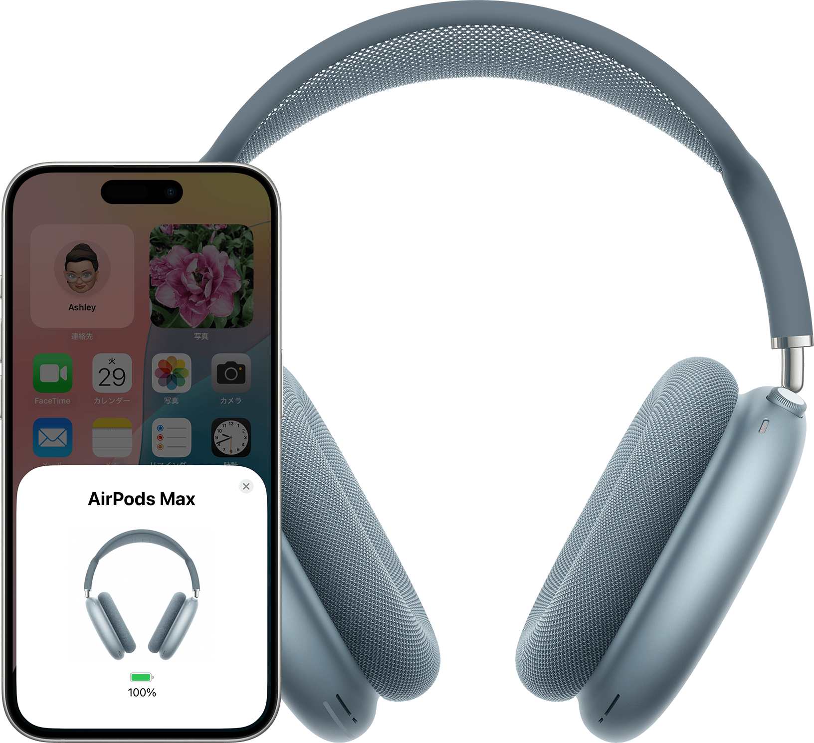 iPhone 15 Proに接続したAirPods Max。