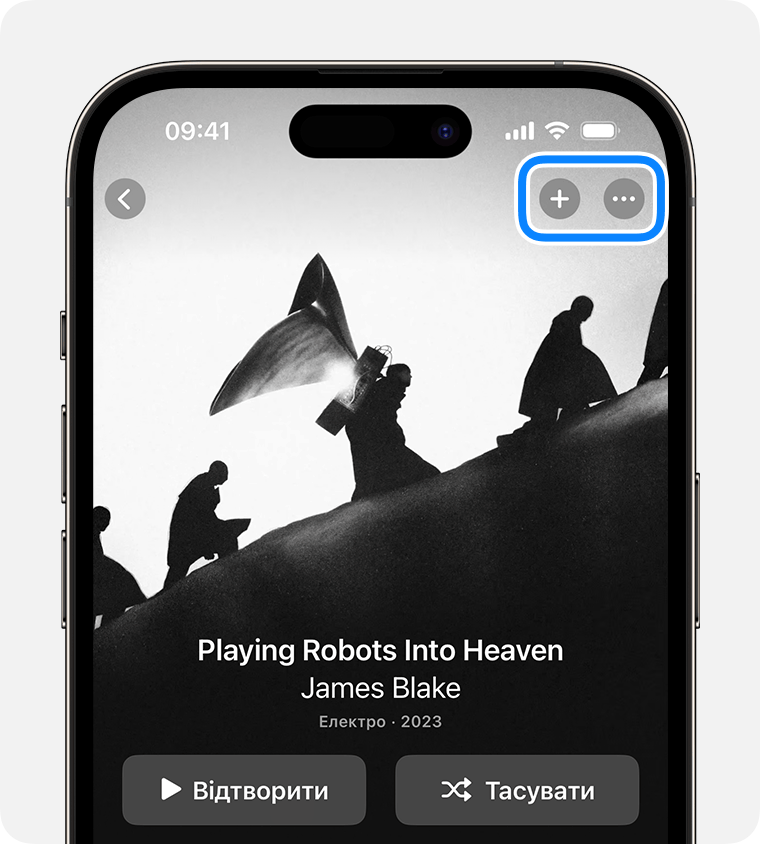 iPhone, на якому відображаються кнопки «Додати» та «Ще» в програмі Apple Music.