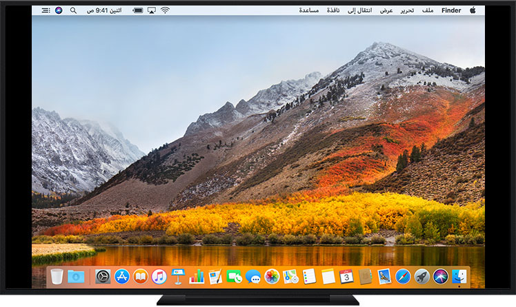 macos-high-sierra-desktop-underscan