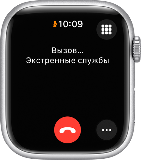 На экране Apple Watch отображается вызов служб экстренной помощи