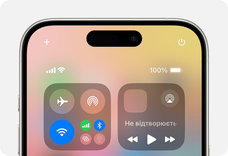 Центр керування на пристрої iPhone 15 Pro