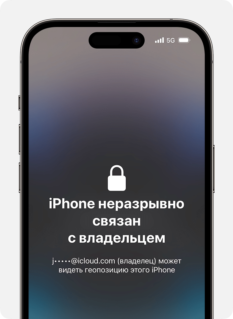 ios-17-iphone-14-pro-lock-screen-activation-lock