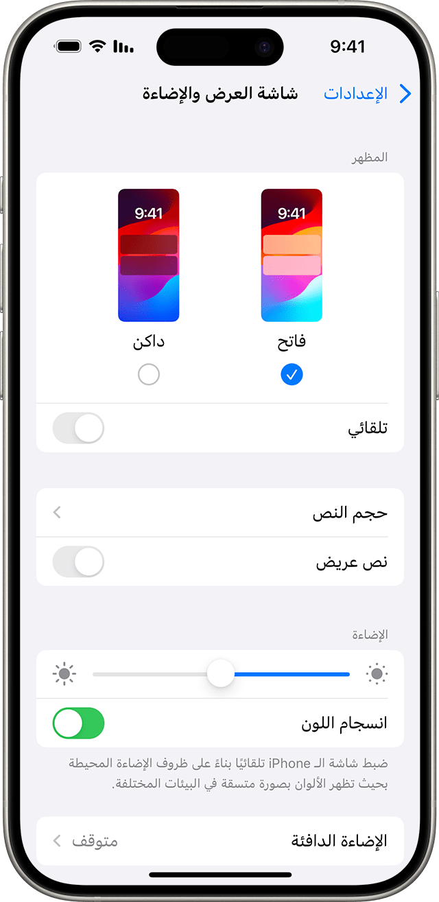 لم يتم توفير بديل للصورة