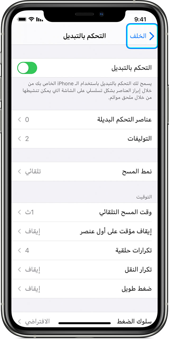 لم يتم توفير بديل للصورة