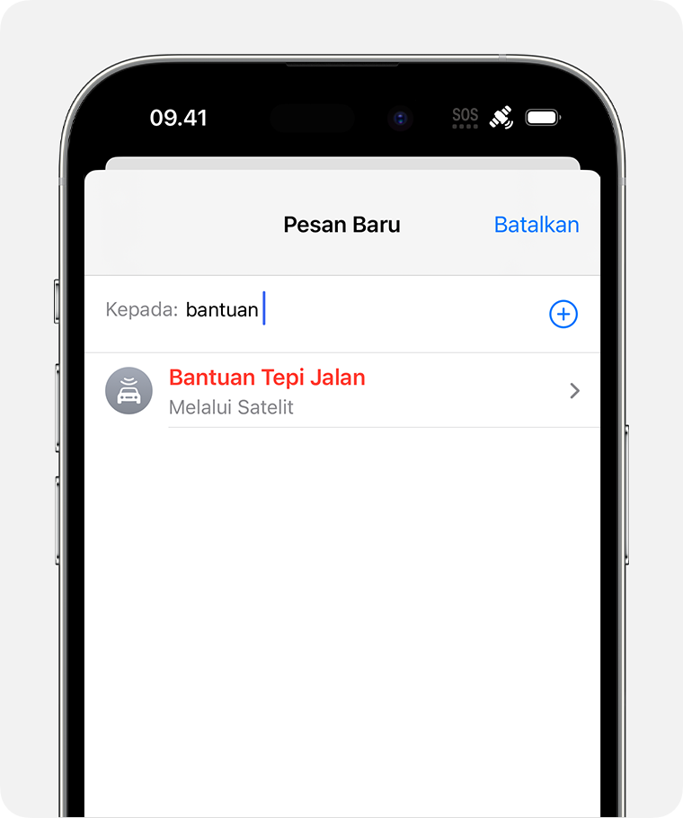 Saat tidak ada akses ke utilitas publik, Anda dapat mengirim pesan untuk meminta bantuan tepi jalan.