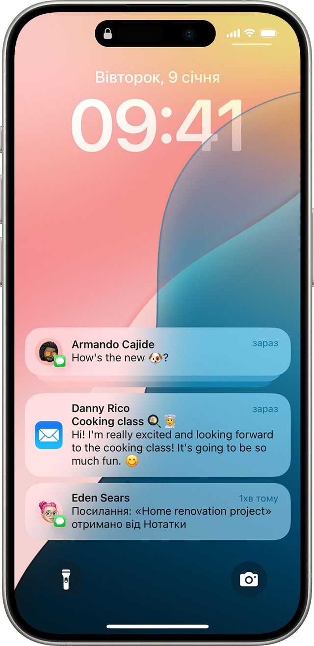 екран iPhone зі сповіщеннями