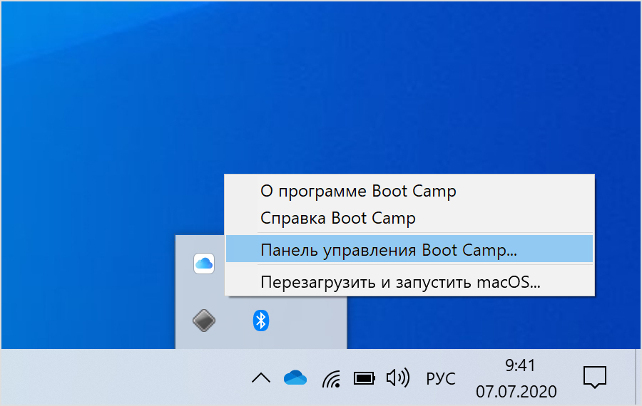 boot-camp-win-10-control-panel.jpg