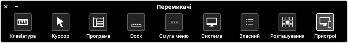 Альтернативний текст для зображення відсутній