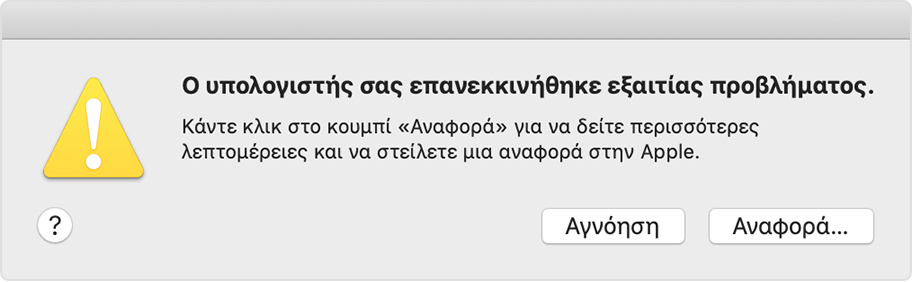 Δεν παρέχεται εναλλακτικό κείμενο για την εικόνα