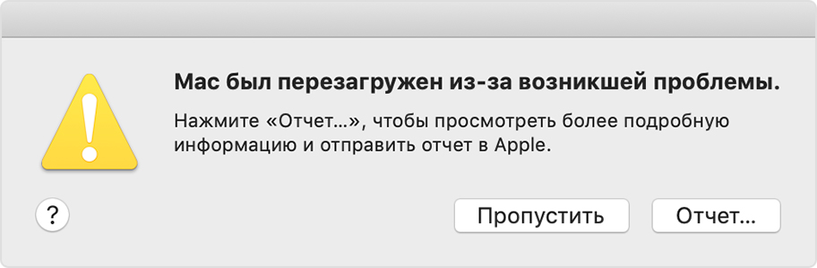 Альтернативный текст для изображения отсутствует