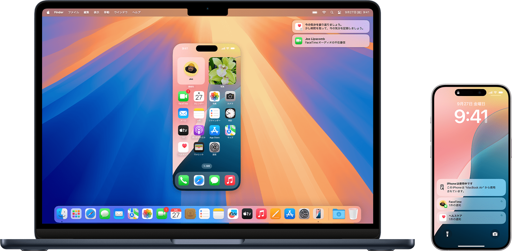 MacBook Airで近くのiPhoneをミラーリングしているところ。