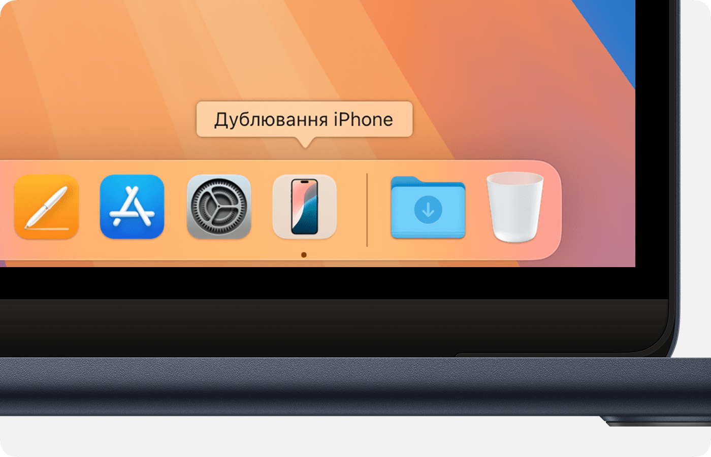 Програма «Дублювання iPhone» на панелі Dock