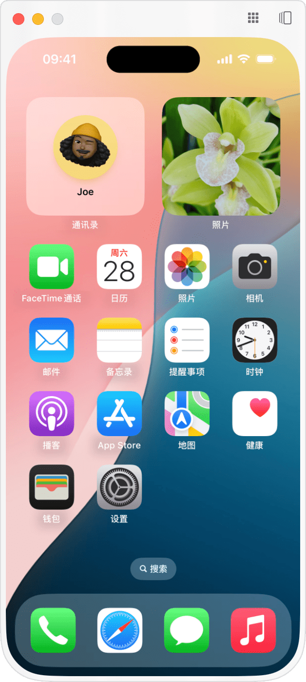 连接到 iPhone 后的“iPhone 镜像”窗口