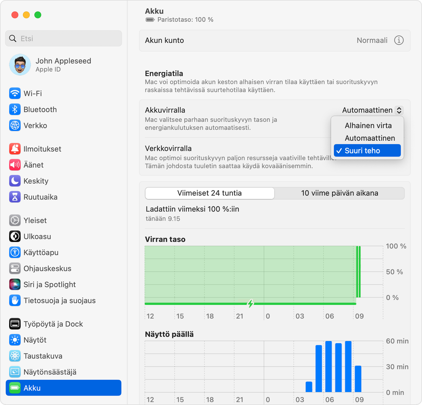 macos-ventura-system-settings-battery-energy-mode-on-battery-high-power