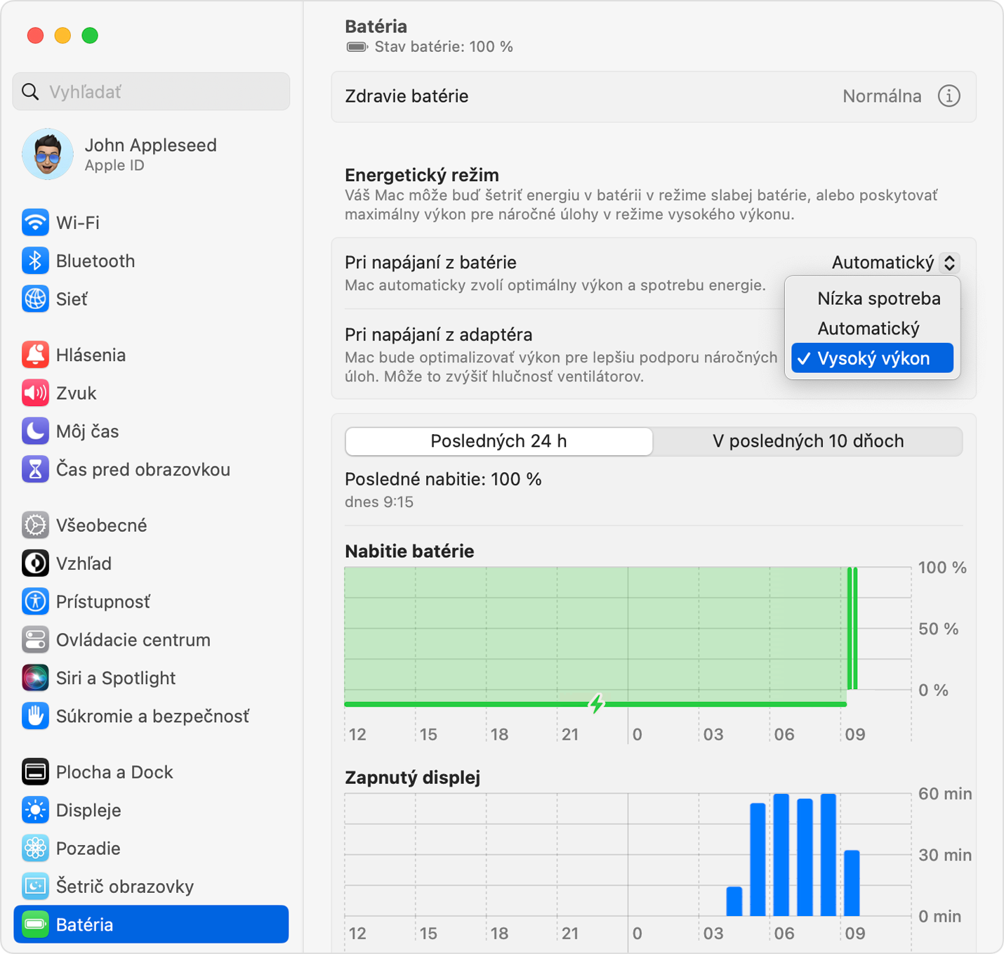 macos-ventura-system-settings-battery-energy-mode-on-battery-high-power