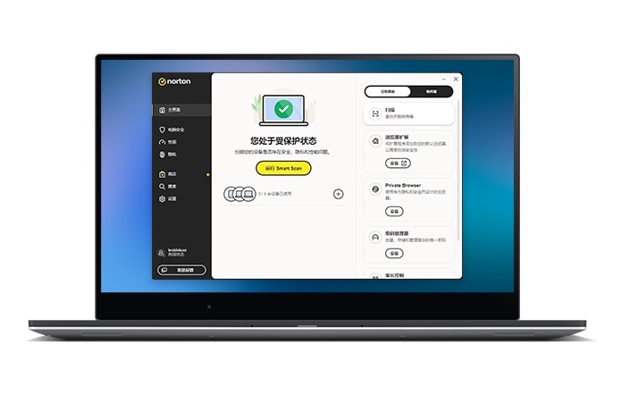 图片：Macbook 我的 Norton 设备被保护。