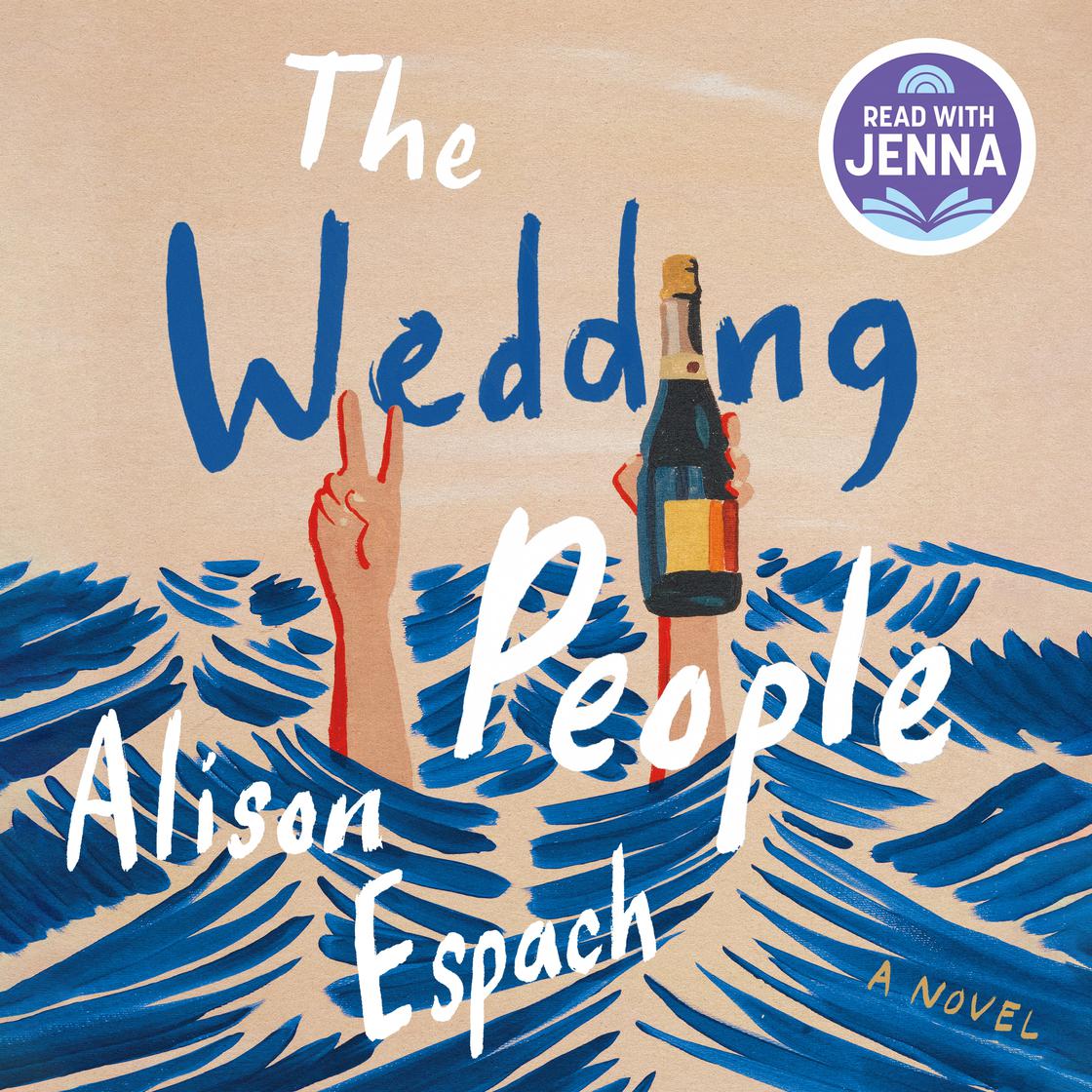 The Wedding People by Alison Espach