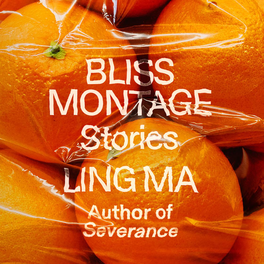 Bliss Montage by Ling Ma