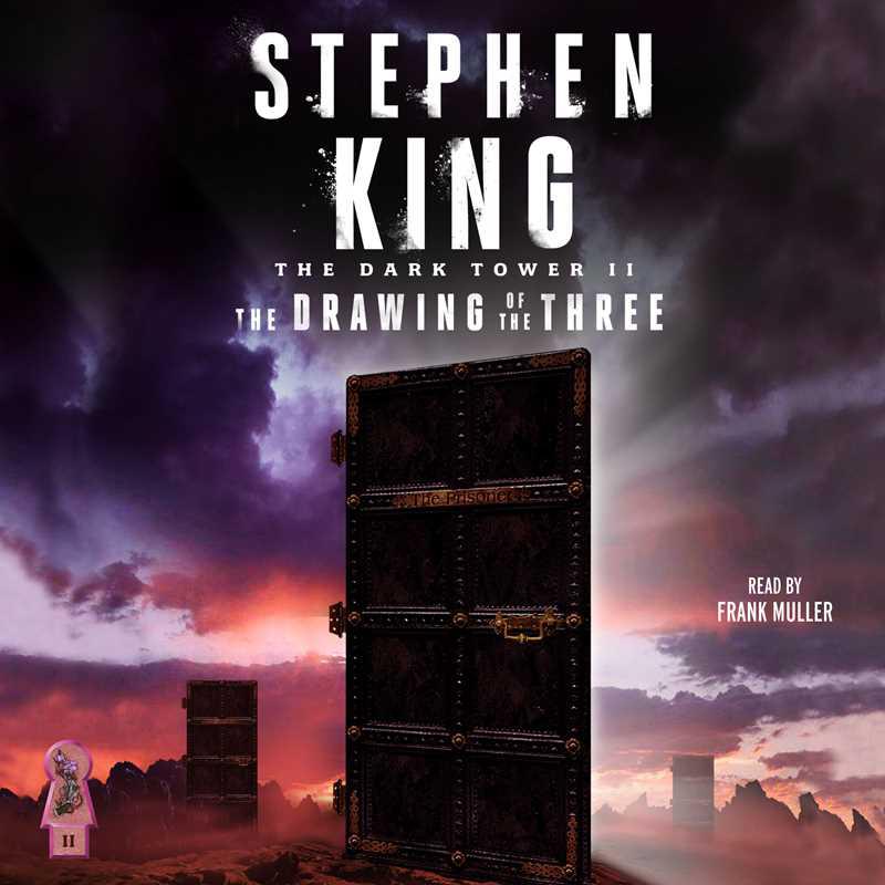 Dark Tower II by Stephen King