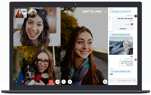 كمبيوتر محمول مع فتح عميل Skype