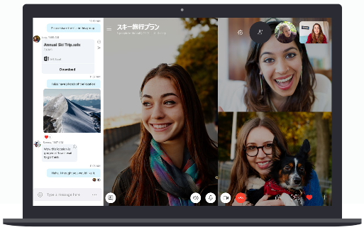 Skype クライアントが開いているノート PC