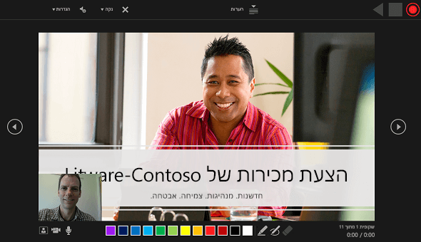 החלון 'הקלטת מצגת' ב- PowerPoint 2016, עם תצוגה מקדימה של חלון מלל נלווה של וידאו.
