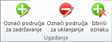 Kartica Uklanjanje pozadine