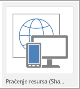 Gumb predloška web-aplikacije programa Access