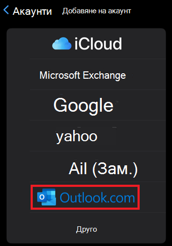 Apple mail add Outlook.com to iPhone