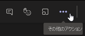 代替テキスト