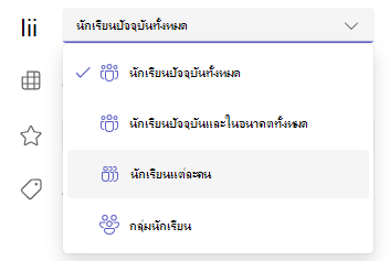 บุคคล