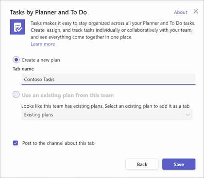 Teams 채널에 Planner 및 할 일 탭을 추가하여 작업으로 이동하면 얻을 수 있는 대화 상자입니다.