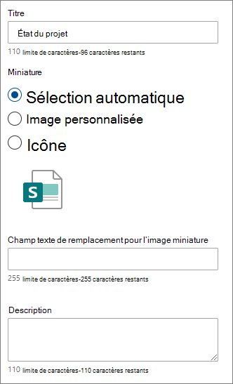 Options d’un lien rapide individuel