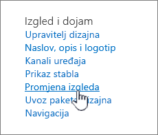 Odjeljak Izgled i dojam postavki web-mjesta s istaknutom mogućnošću Promjena izgleda