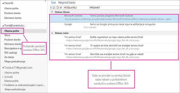 Nakon uvoza e-pošte u poštanski sandučić sustava Office 365 on će se pojaviti na dva mjesta.