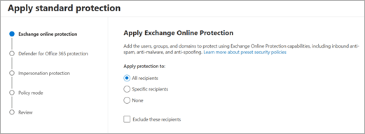 Exchange Online 보호를 적용할 받는 사람을 선택하는 화면을 보여 주는 표준 적용 마법사입니다.