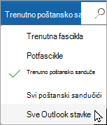 Koristite padajući meni da biste izabrali drugo poštansko sanduče ili potfasciklu.