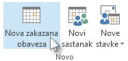 Komanda „Nova zakazana obaveza“ na traci