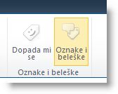 Komanda „Društvena oznaka“ na kartici „Lista“ ili „Biblioteka“ na traci