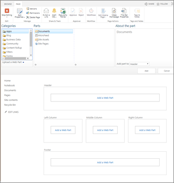 หน้า Web Part แบบคลาสสิก