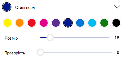 Стилі пера "Розмітка" у oneDrive для Android PDF