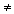 Mathematical symbol