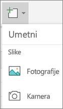 Izaberite stavku "Umetni > fotografije"