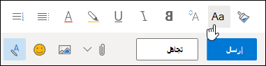 لقطة شاشة لخيار حجم "الخط" على شريط أدوات التنسيق.