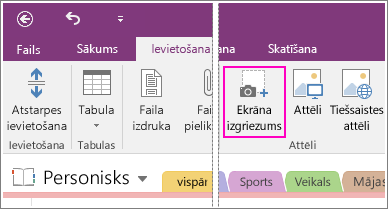 Ekrānuzņēmums, kurā parādīta poga Ekrāna izgriezuma ievietošana programmā OneNote 2016