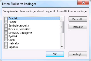 Dialogboksen Blokkerte kodinger