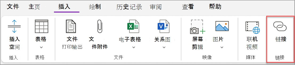 基本任务屏幕截图 twelve.png