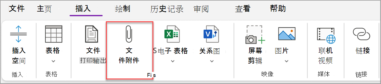 基本任务屏幕截图 ten.png