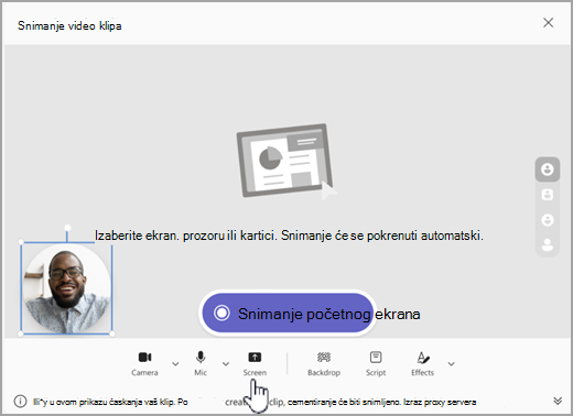 Snimak ekrana opcije za pokretanje snimanja ekrana u usluzi Microsoft Teams.