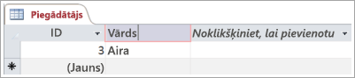 Screen snippet of Supplier table showing two rows with ID